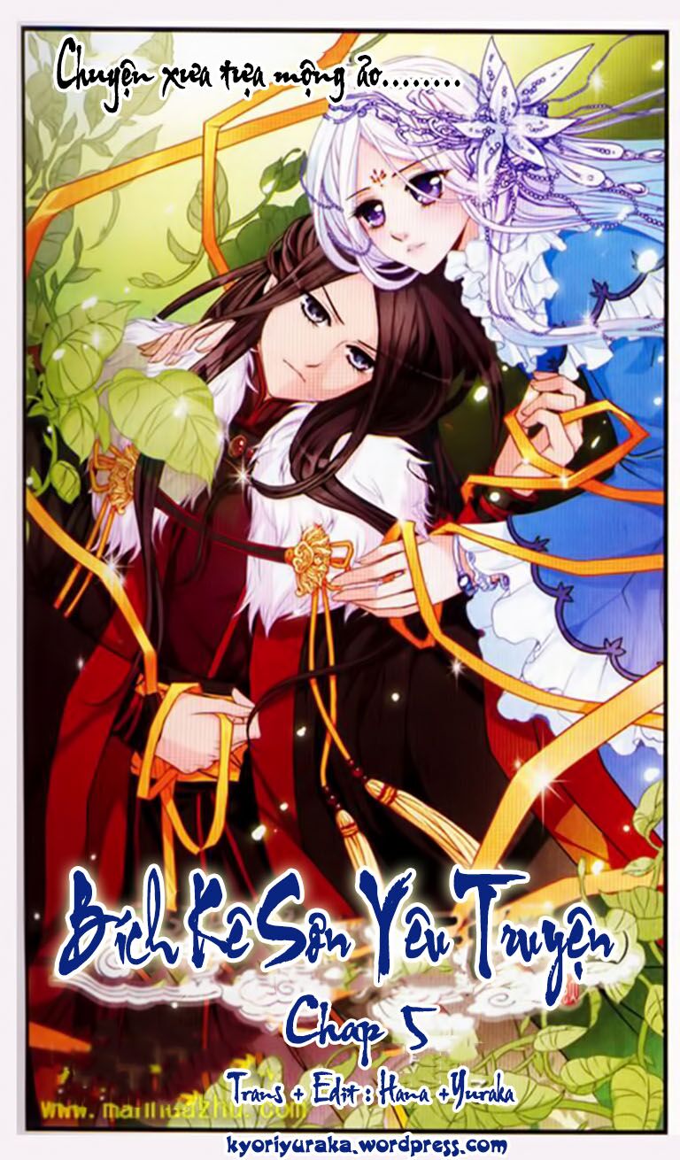 Bích Kê Sơn Yêu Truyện: Chapter 5