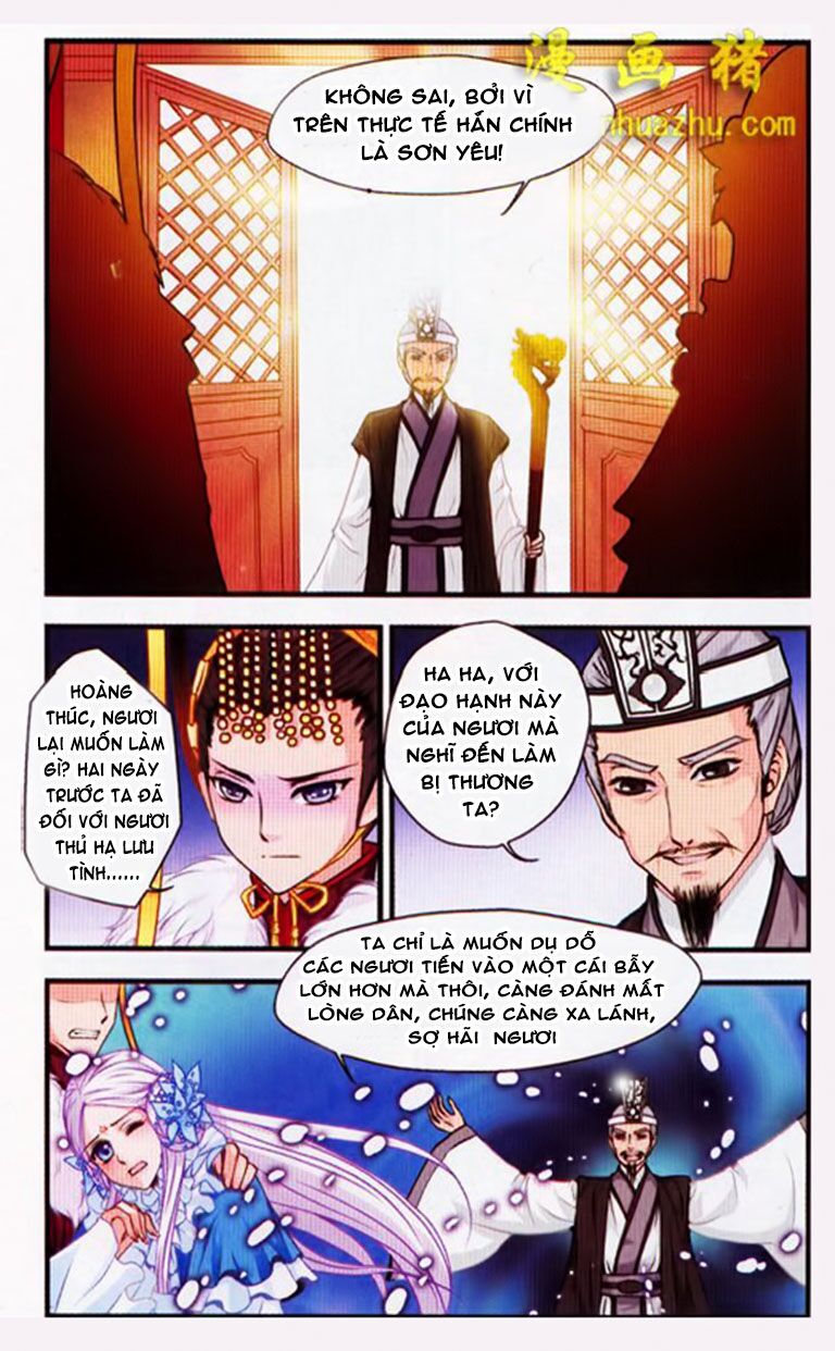 Bích Kê Sơn Yêu Truyện: Chapter 5
