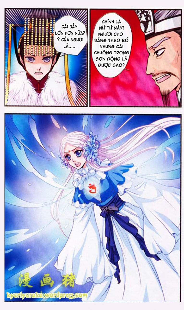 Bích Kê Sơn Yêu Truyện: Chapter 5
