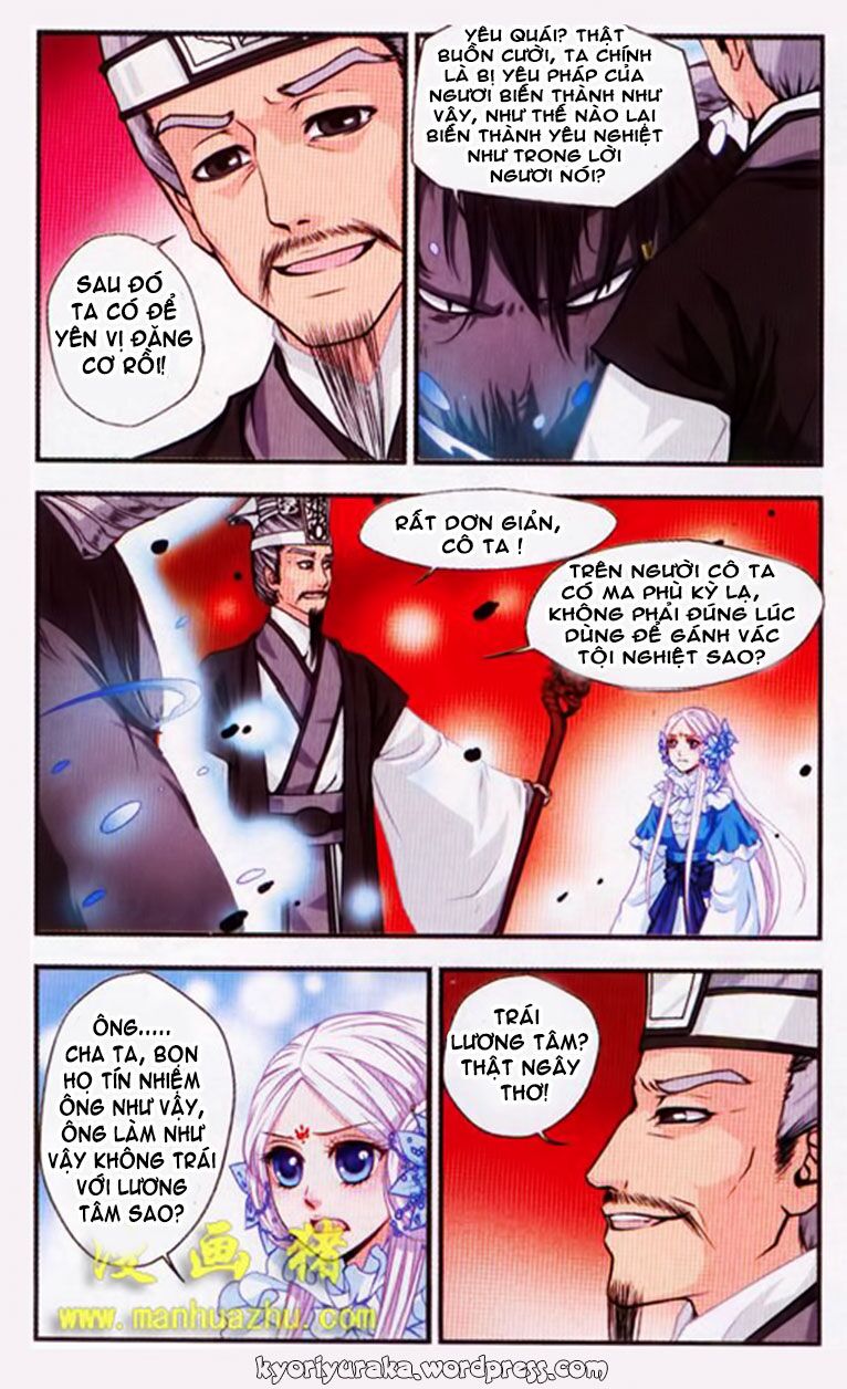 Bích Kê Sơn Yêu Truyện: Chapter 5
