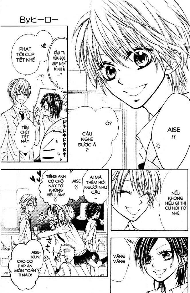 By Hero [S.A]: Chapter 1: One shot