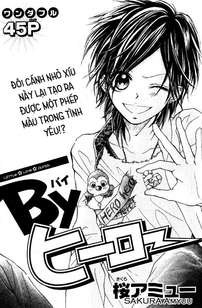 By Hero [S.A]: Chapter 1: One shot