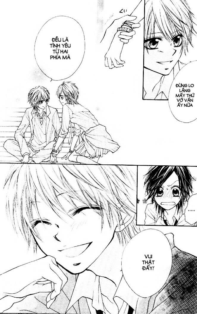 By Hero [S.A]: Chapter 1: One shot