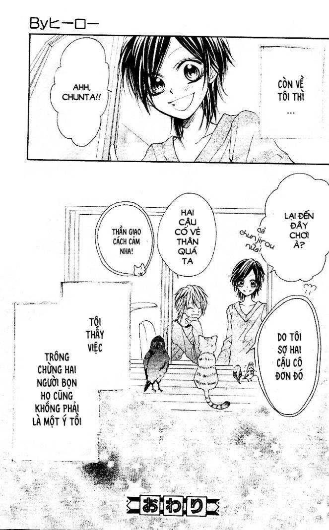 By Hero [S.A]: Chapter 1: One shot