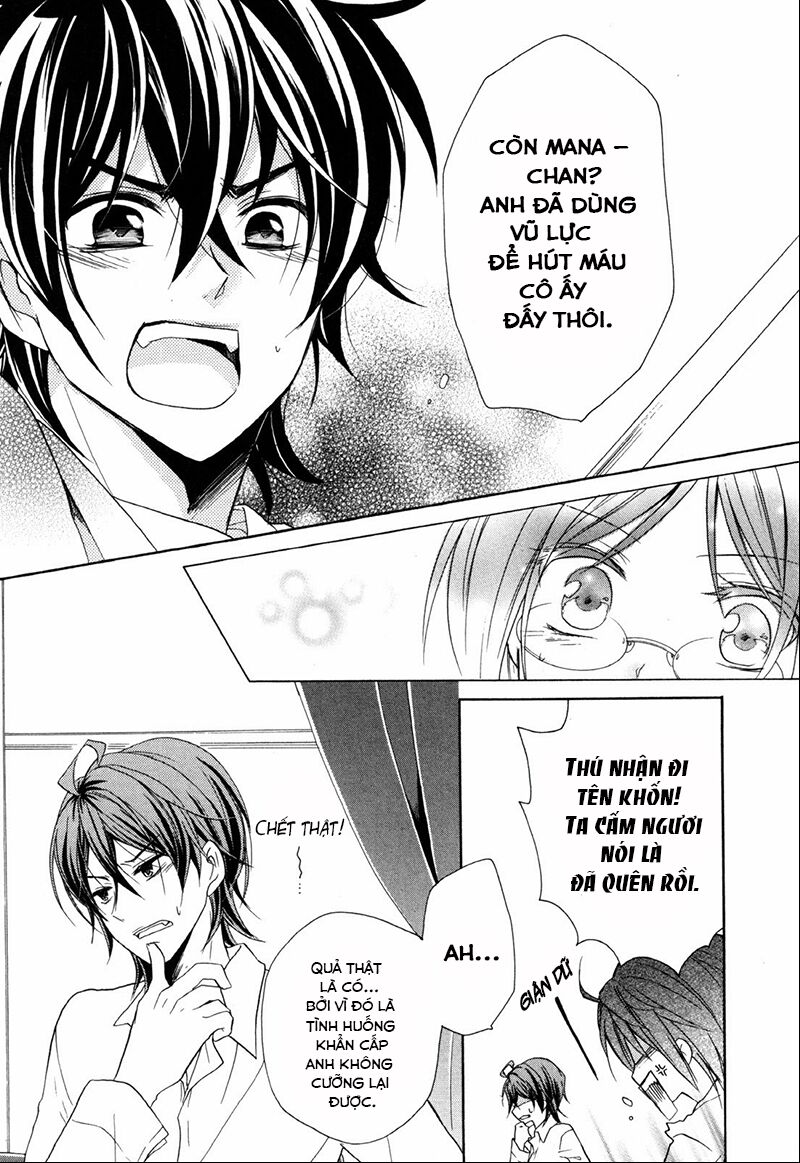 Hiiro Ouji: Chapter 14