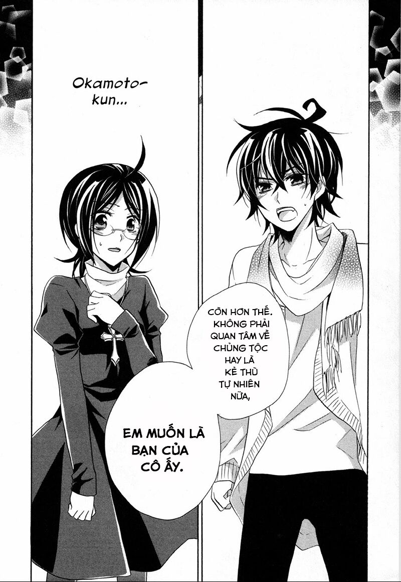 Hiiro Ouji: Chapter 14
