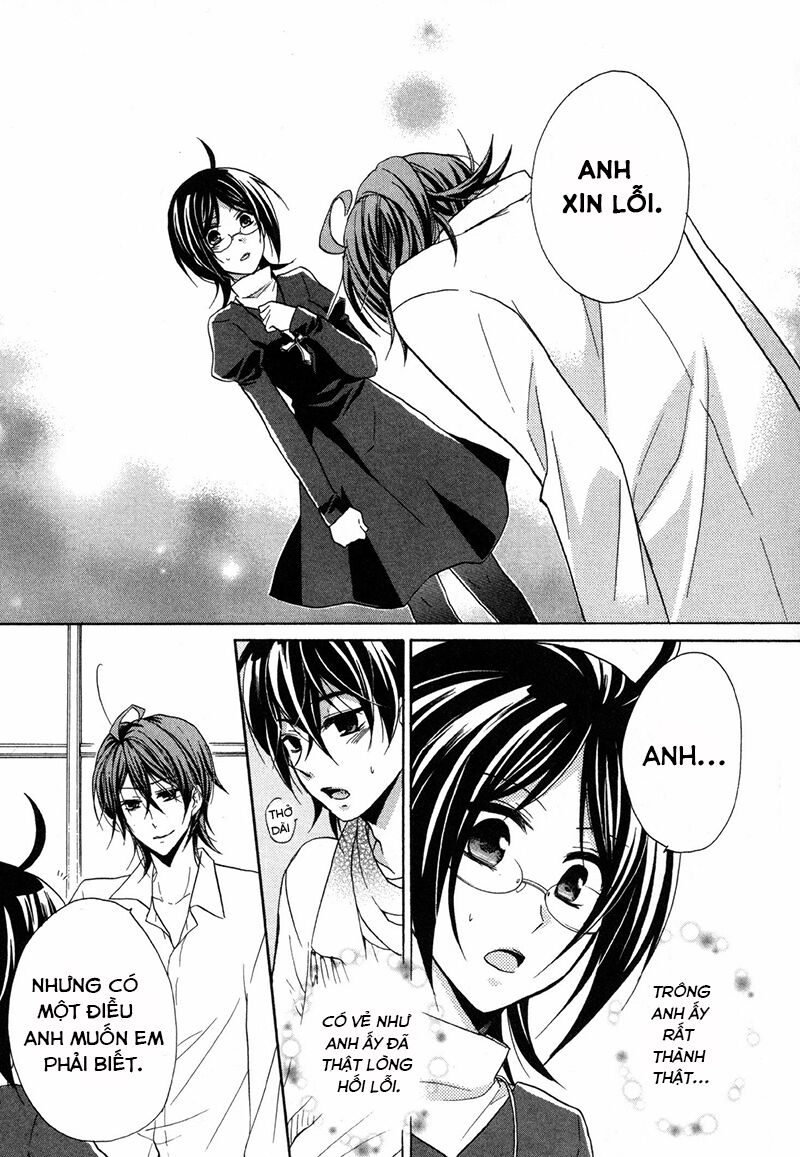 Hiiro Ouji: Chapter 14