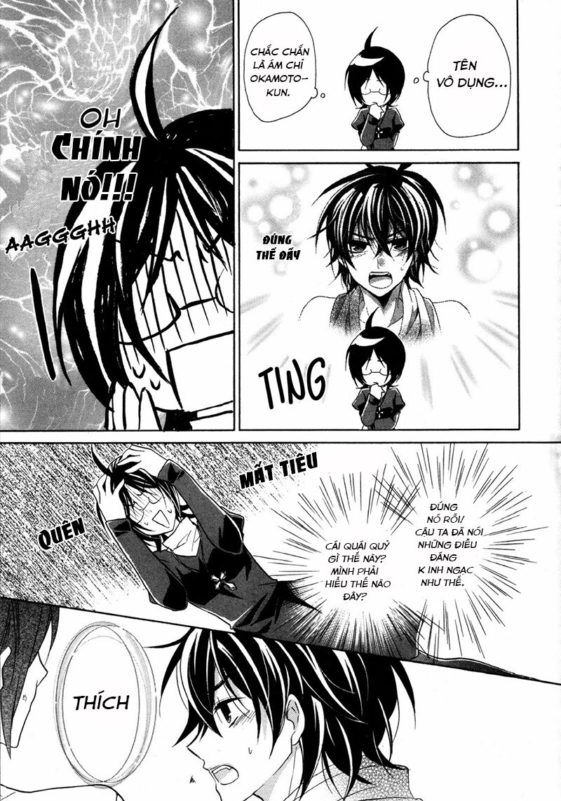Hiiro Ouji: Chapter 14