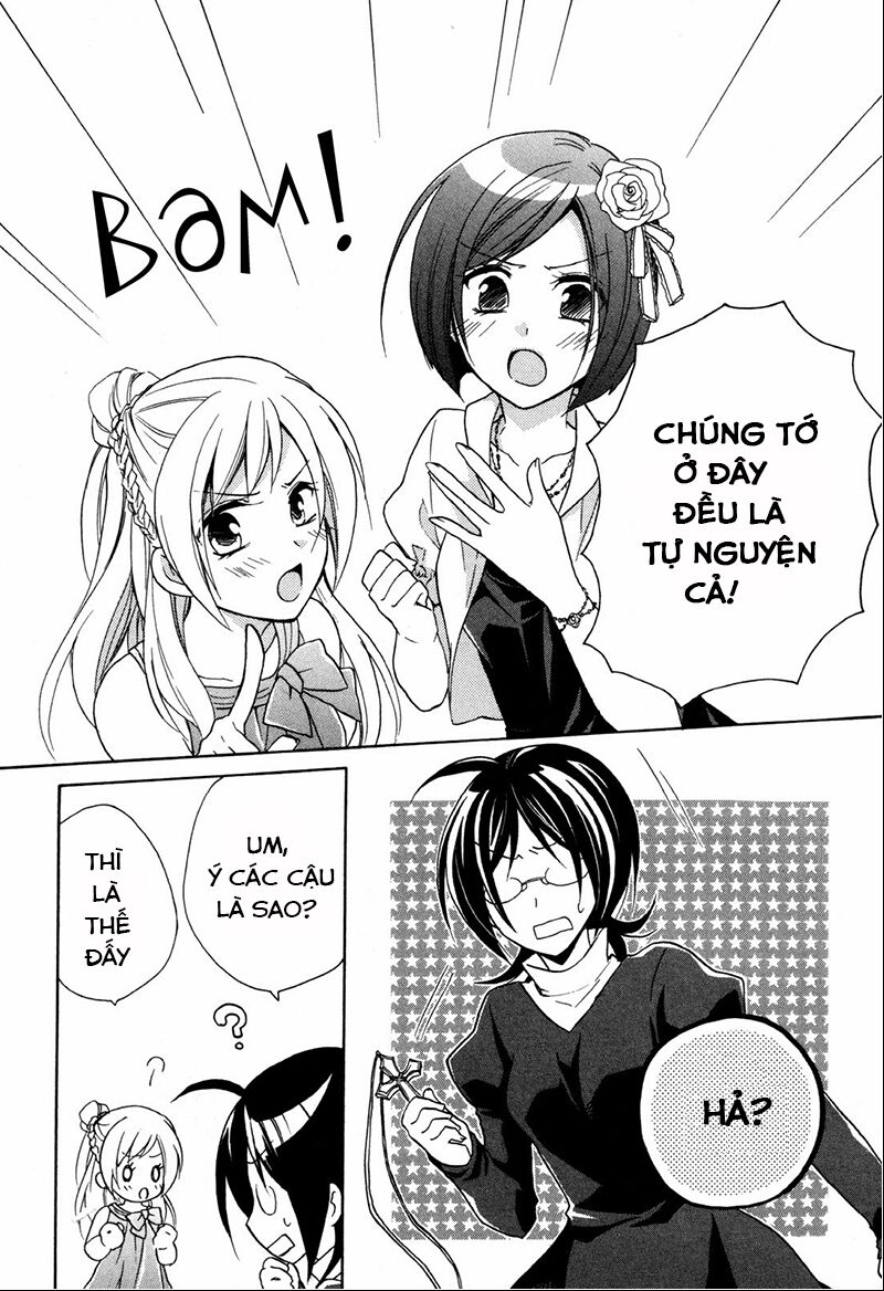 Hiiro Ouji: Chapter 14