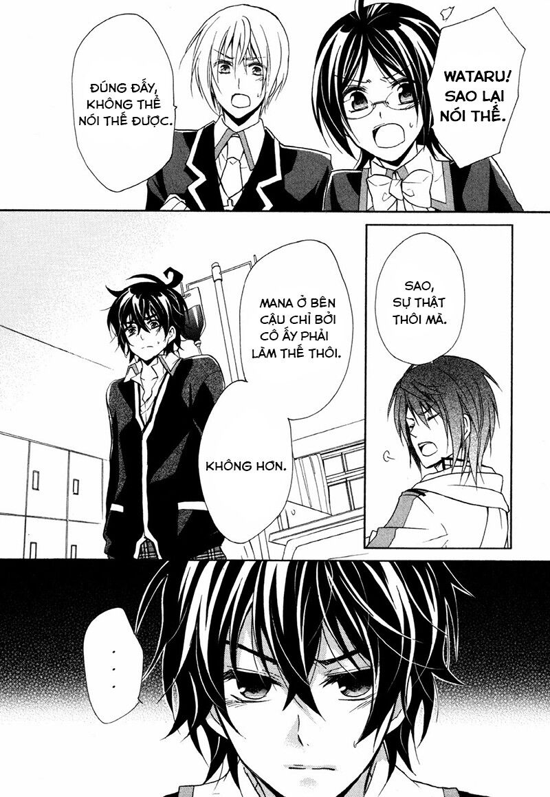 Hiiro Ouji: Chapter 15