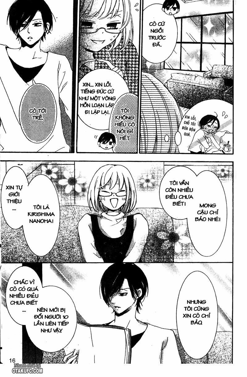 Pen Saki ni Syrup: Chapter 1