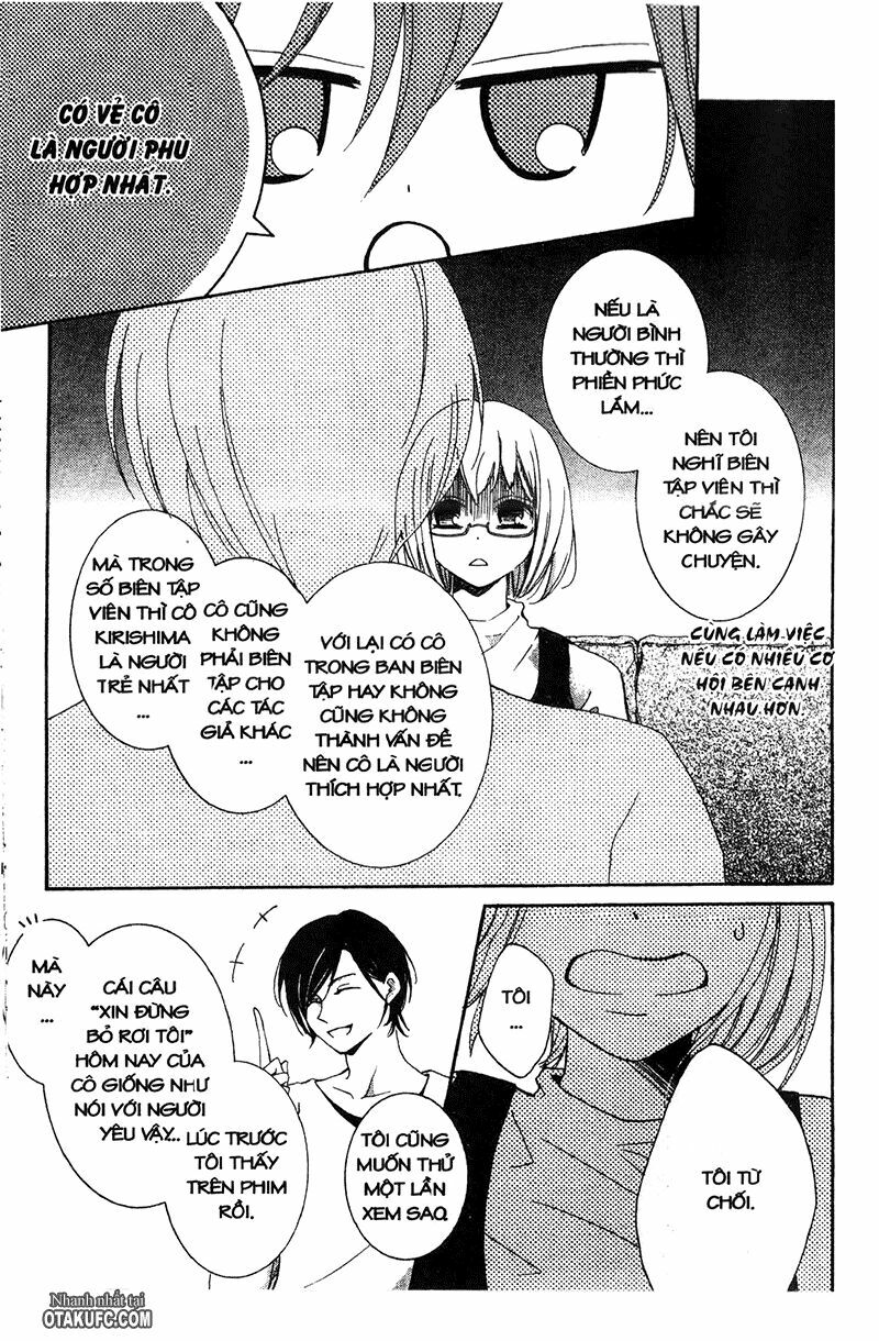 Pen Saki ni Syrup: Chapter 1