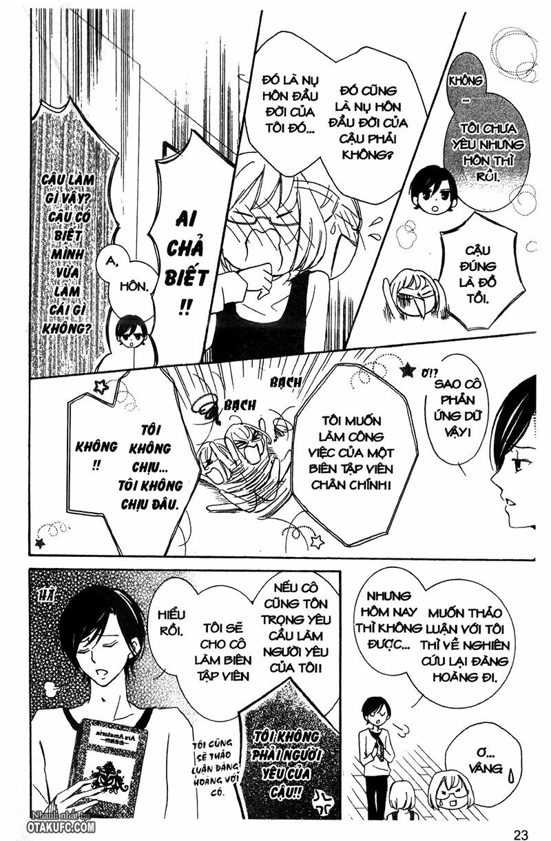 Pen Saki ni Syrup: Chapter 1