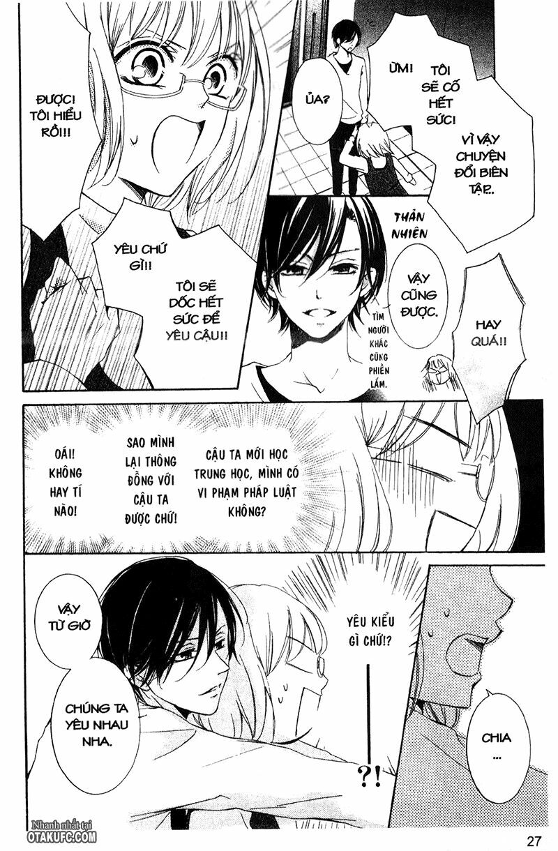 Pen Saki ni Syrup: Chapter 1
