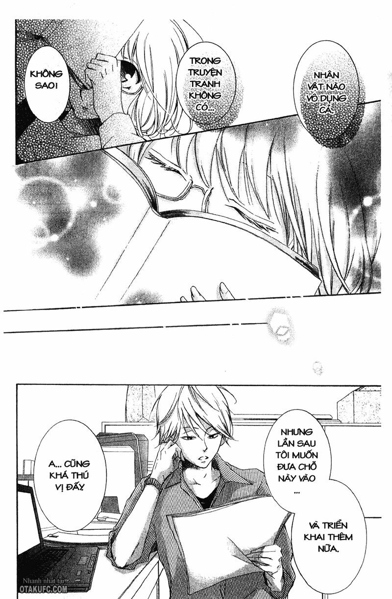 Pen Saki ni Syrup: Chapter 1