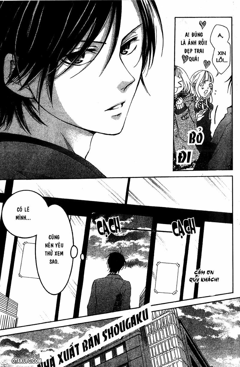 Pen Saki ni Syrup: Chapter 1