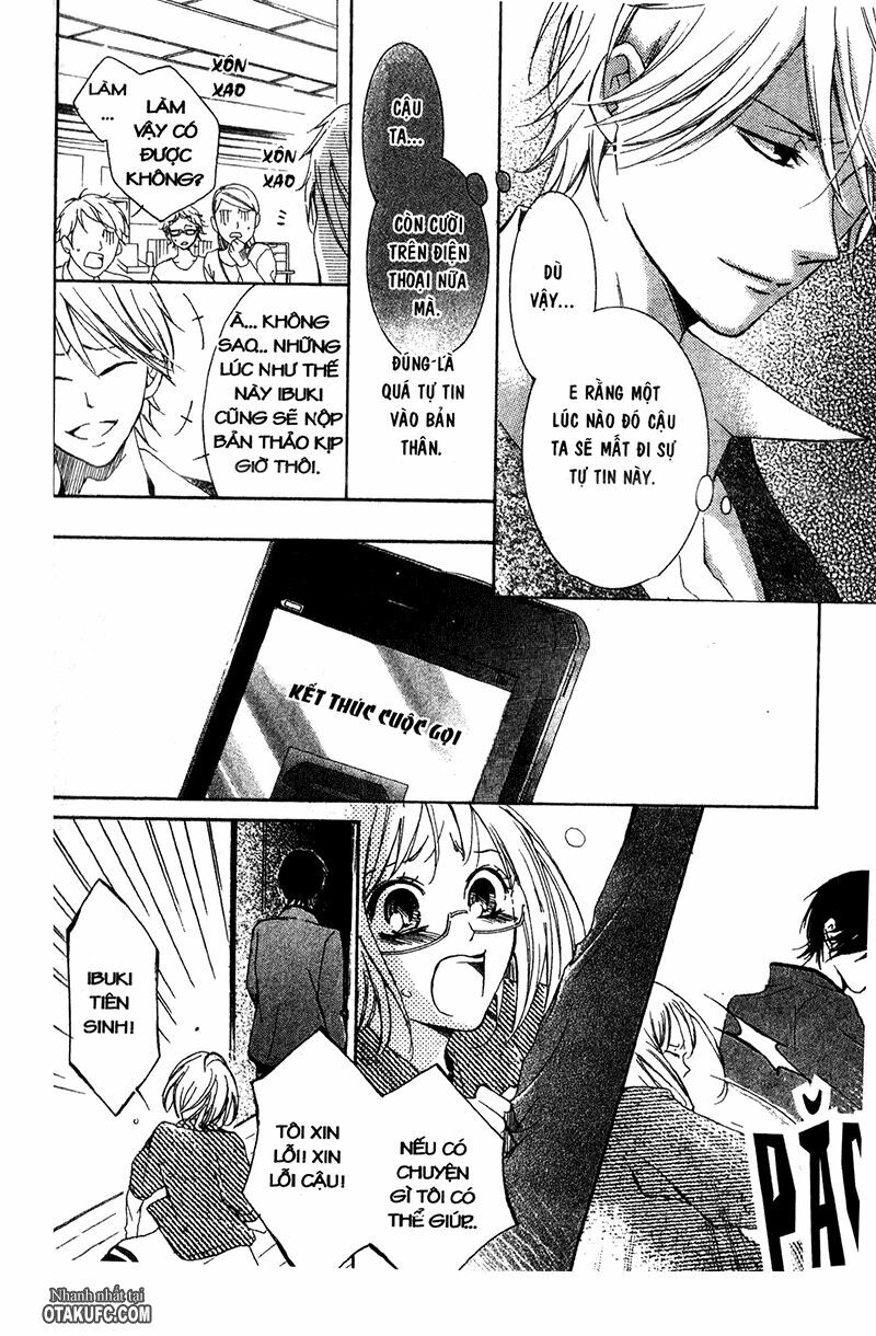Pen Saki ni Syrup: Chapter 1