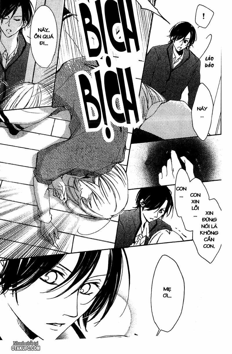 Pen Saki ni Syrup: Chapter 1