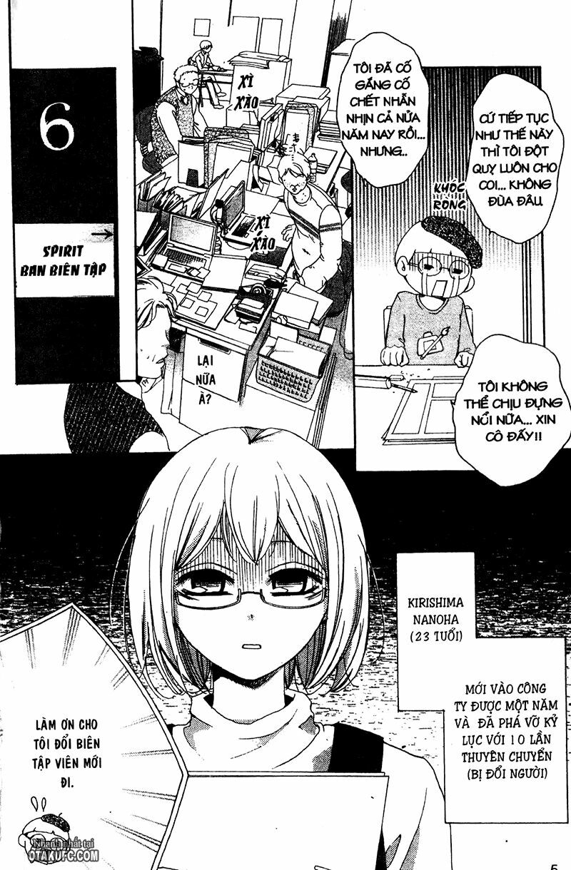Pen Saki ni Syrup: Chapter 1