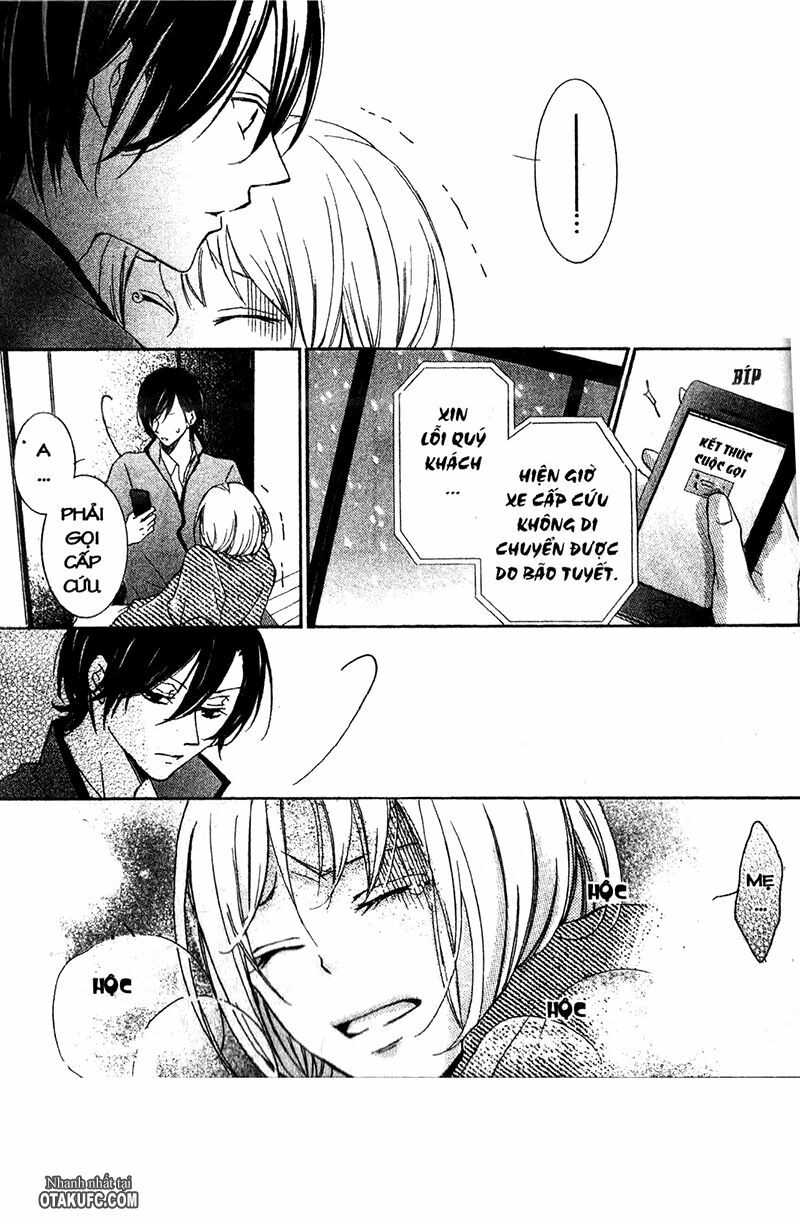 Pen Saki ni Syrup: Chapter 1