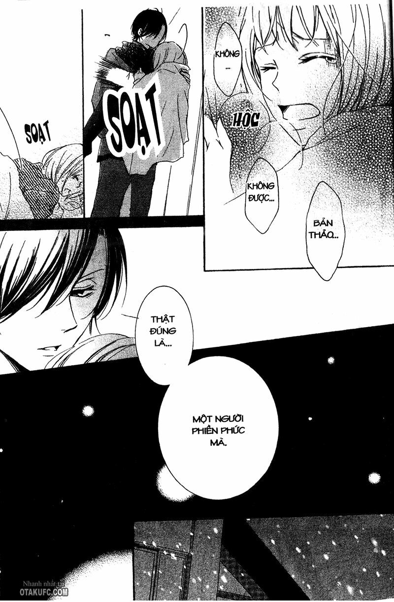 Pen Saki ni Syrup: Chapter 1
