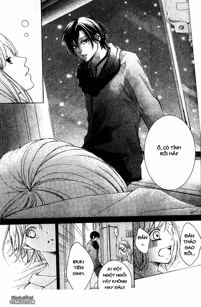 Pen Saki ni Syrup: Chapter 1