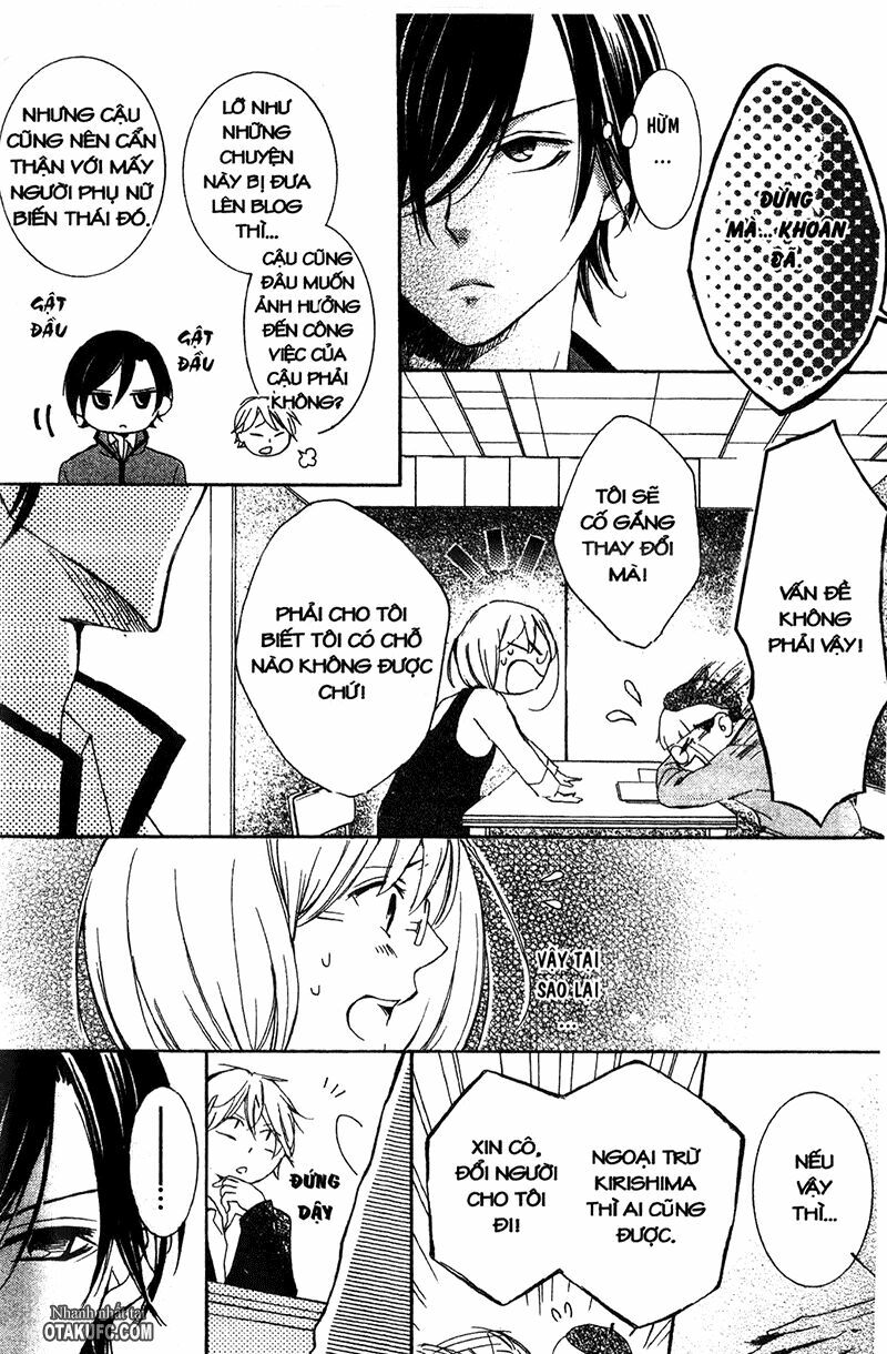 Pen Saki ni Syrup: Chapter 1