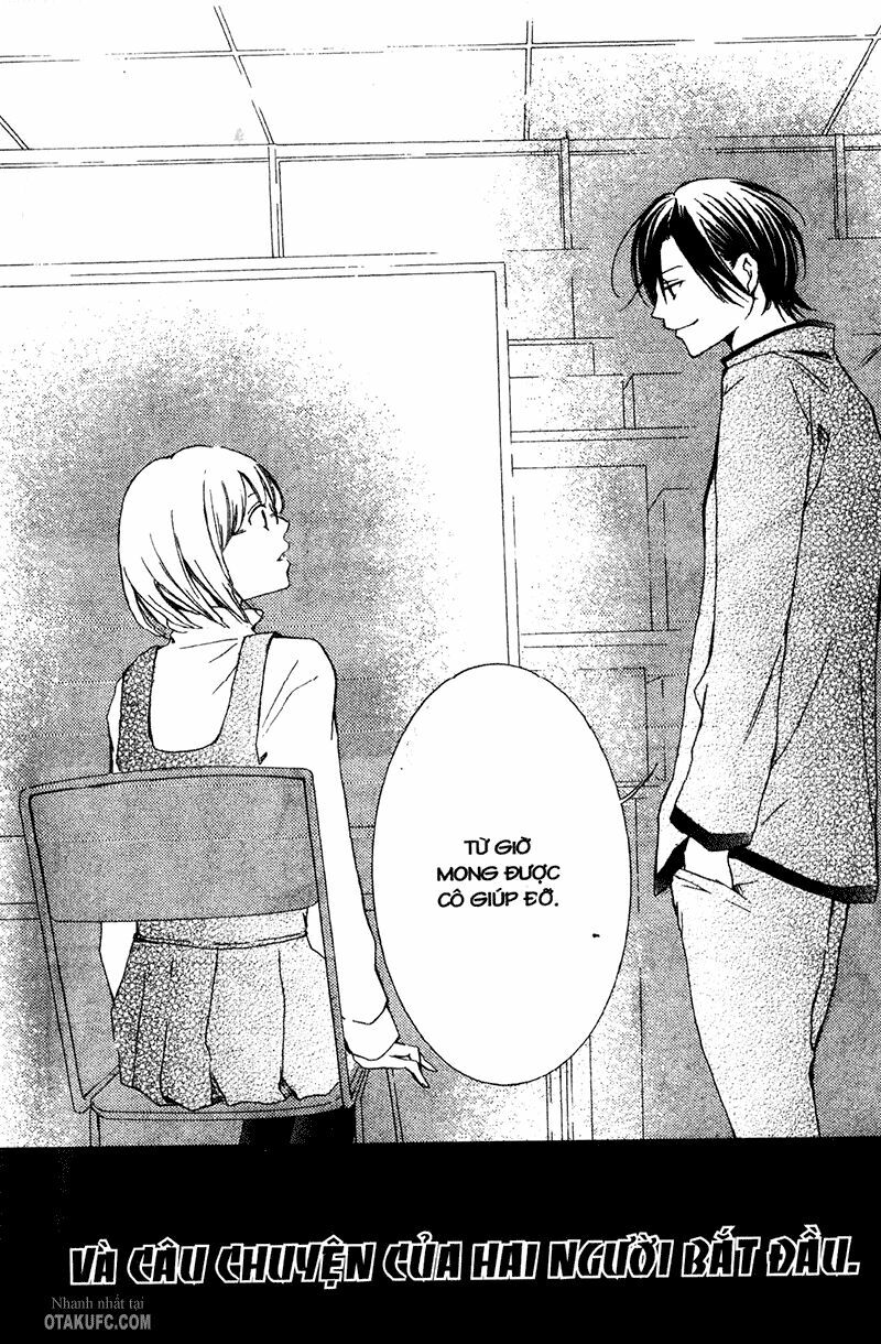 Pen Saki ni Syrup: Chapter 1