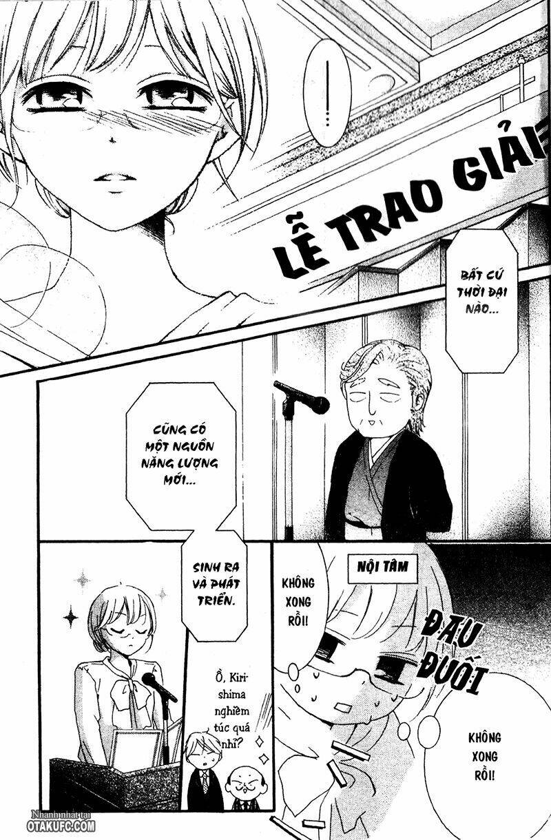 Pen Saki ni Syrup: Chapter 10