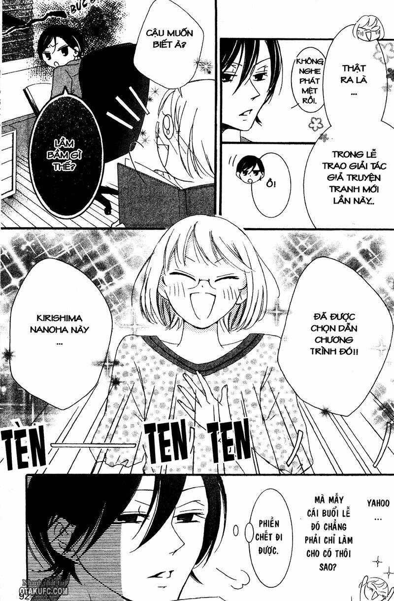 Pen Saki ni Syrup: Chapter 10