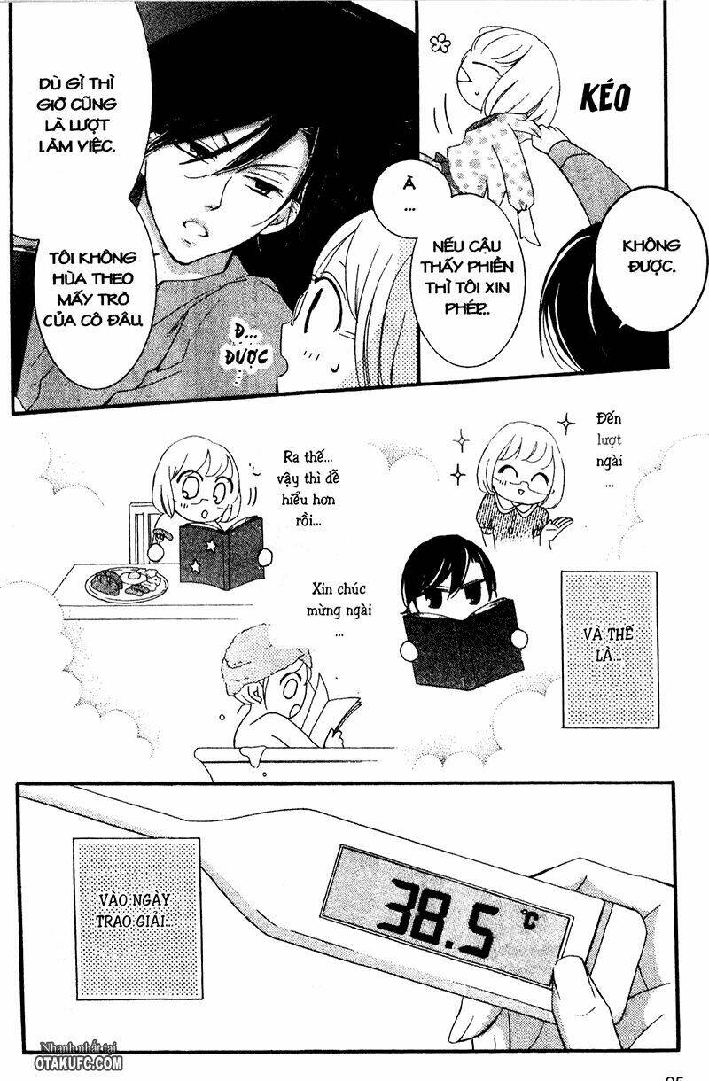 Pen Saki ni Syrup: Chapter 10