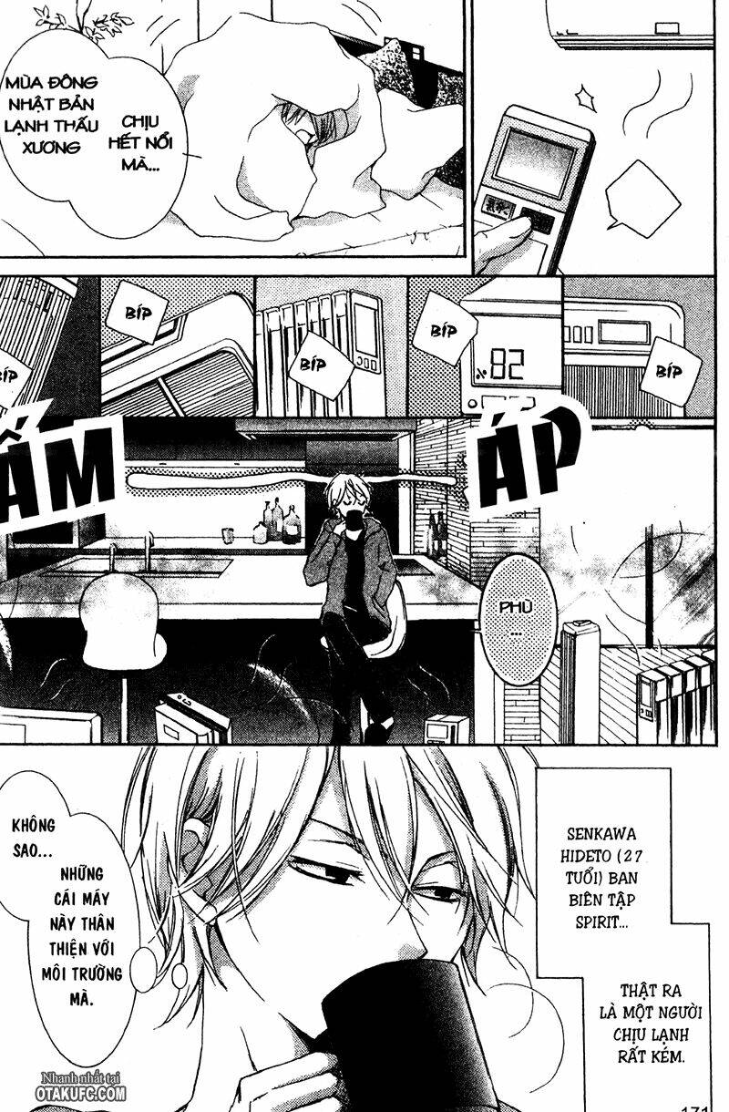 Pen Saki ni Syrup: Chapter 11.5