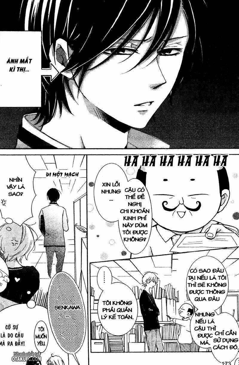 Pen Saki ni Syrup: Chapter 11.5