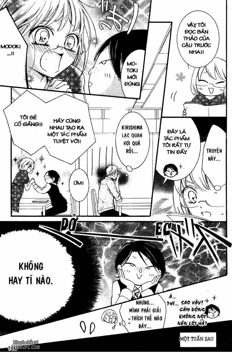 Pen Saki ni Syrup: Chapter 11