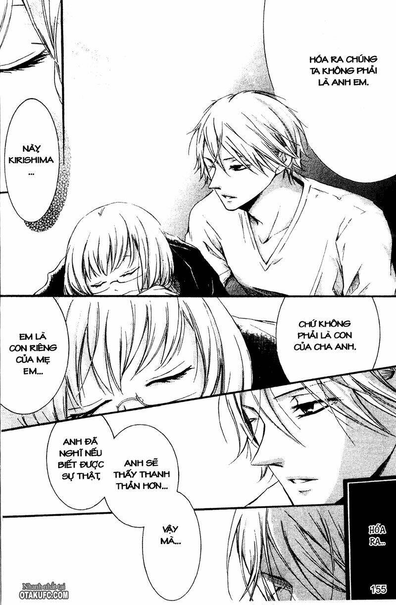 Pen Saki ni Syrup: Chapter 11