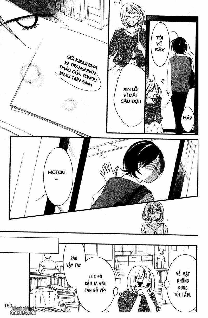 Pen Saki ni Syrup: Chapter 11