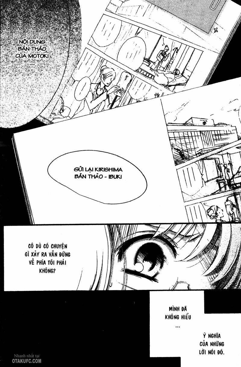 Pen Saki ni Syrup: Chapter 11