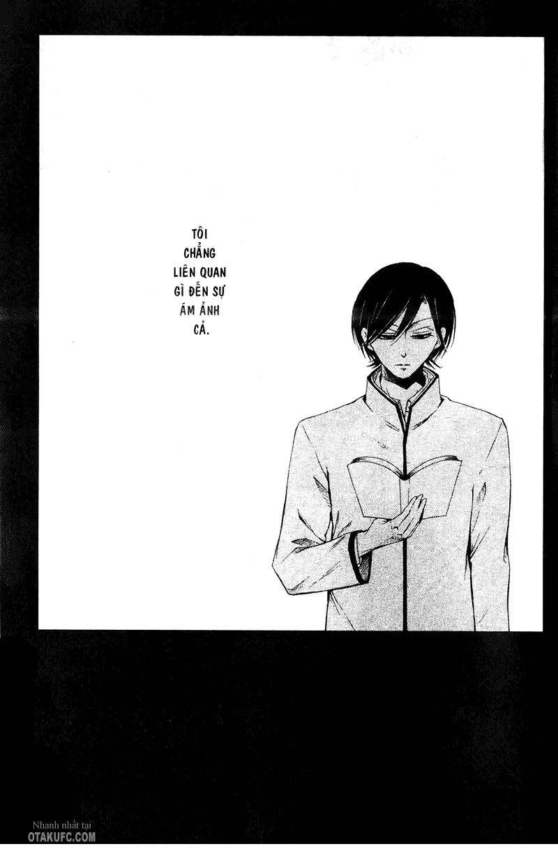 Pen Saki ni Syrup: Chapter 12