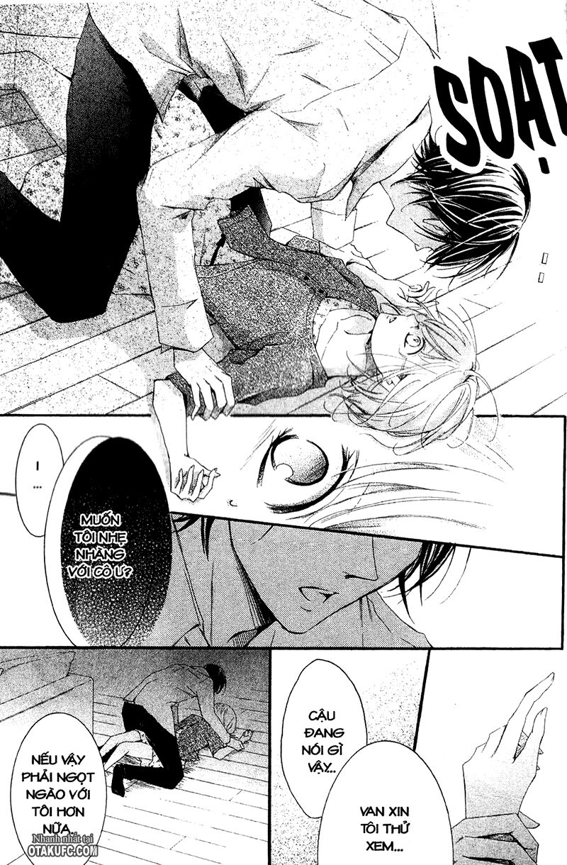 Pen Saki ni Syrup: Chapter 12
