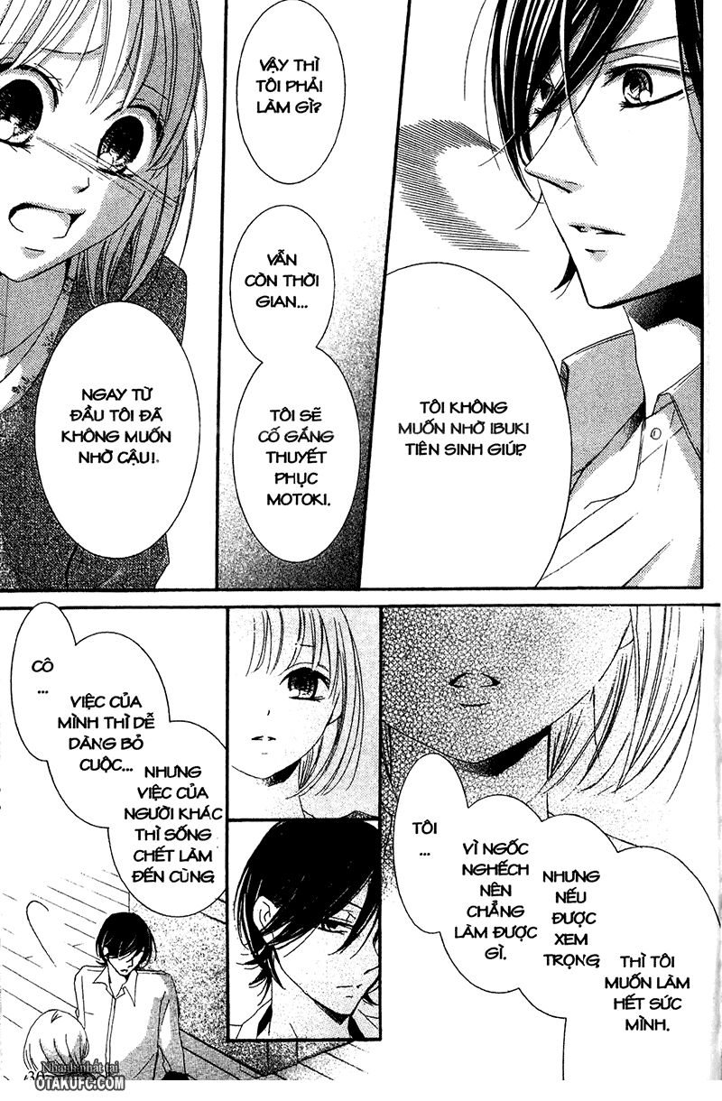 Pen Saki ni Syrup: Chapter 12