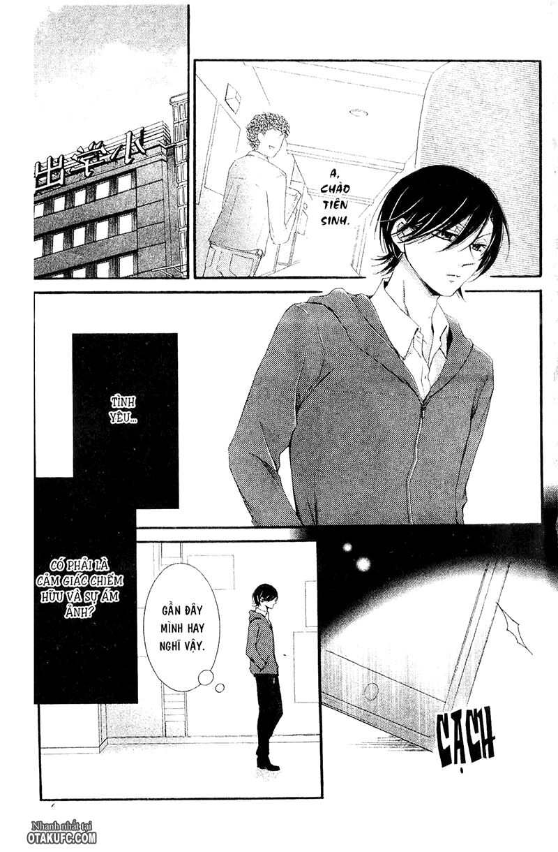 Pen Saki ni Syrup: Chapter 12