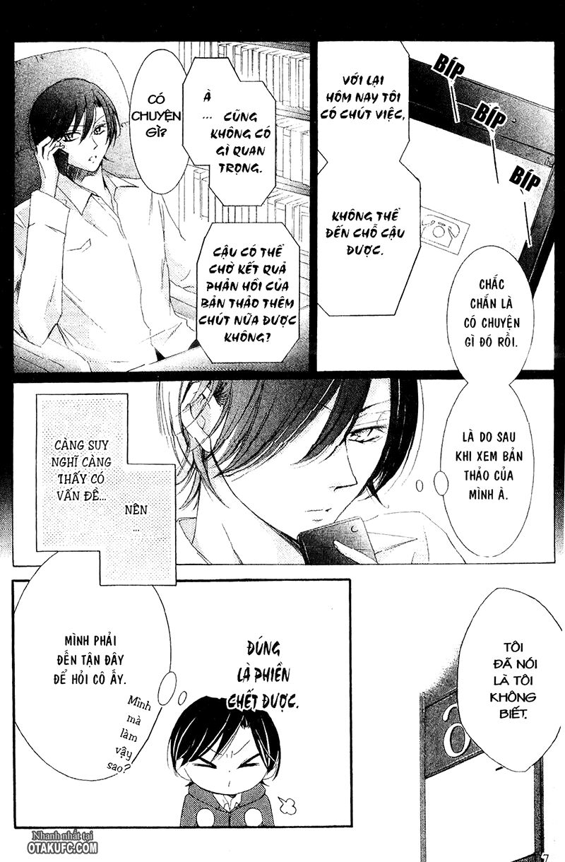 Pen Saki ni Syrup: Chapter 12