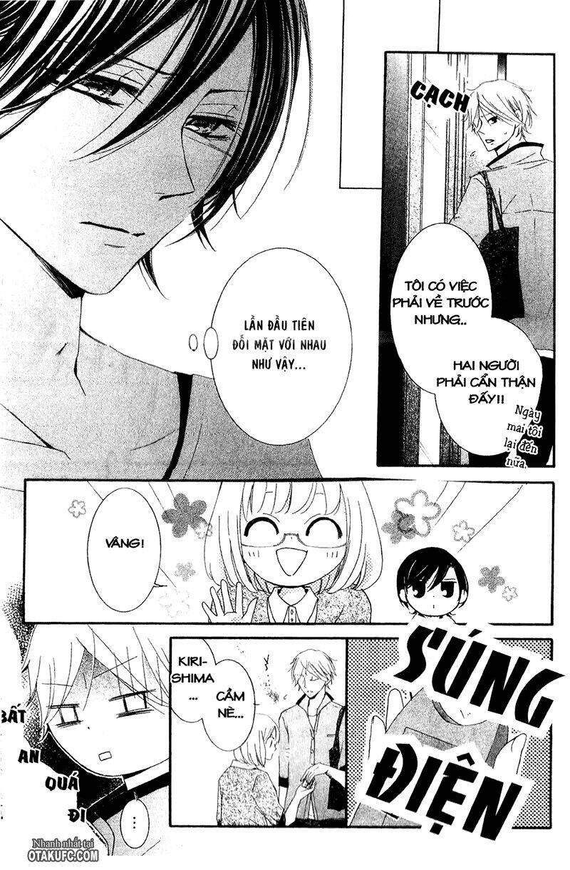 Pen Saki ni Syrup: Chapter 13