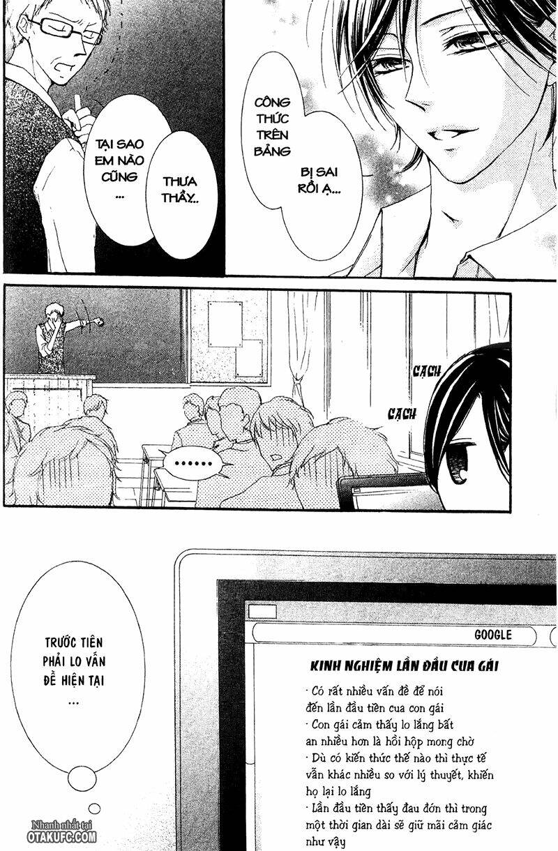 Pen Saki ni Syrup: Chapter 16