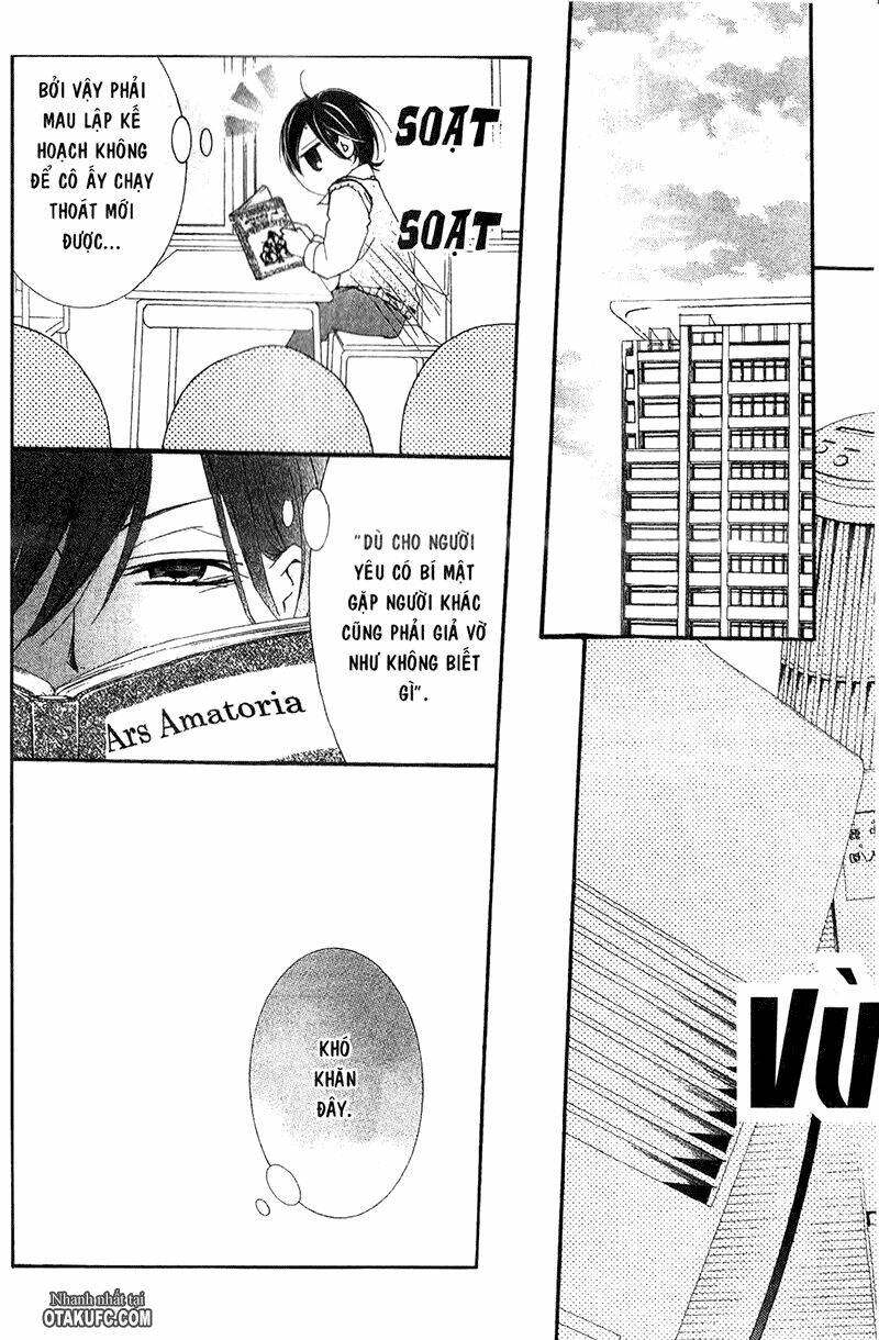 Pen Saki ni Syrup: Chapter 16