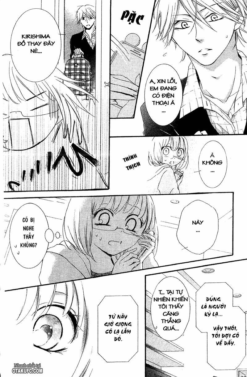 Pen Saki ni Syrup: Chapter 16