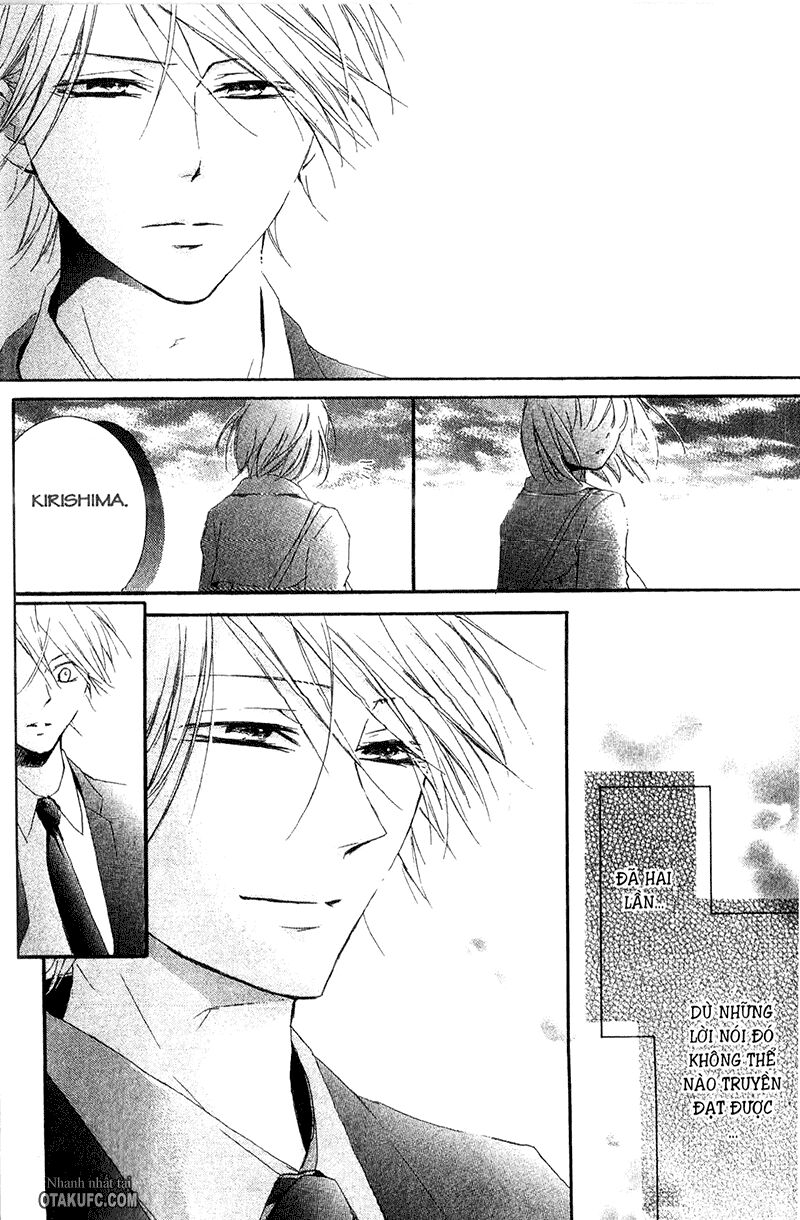 Pen Saki ni Syrup: Chapter 18