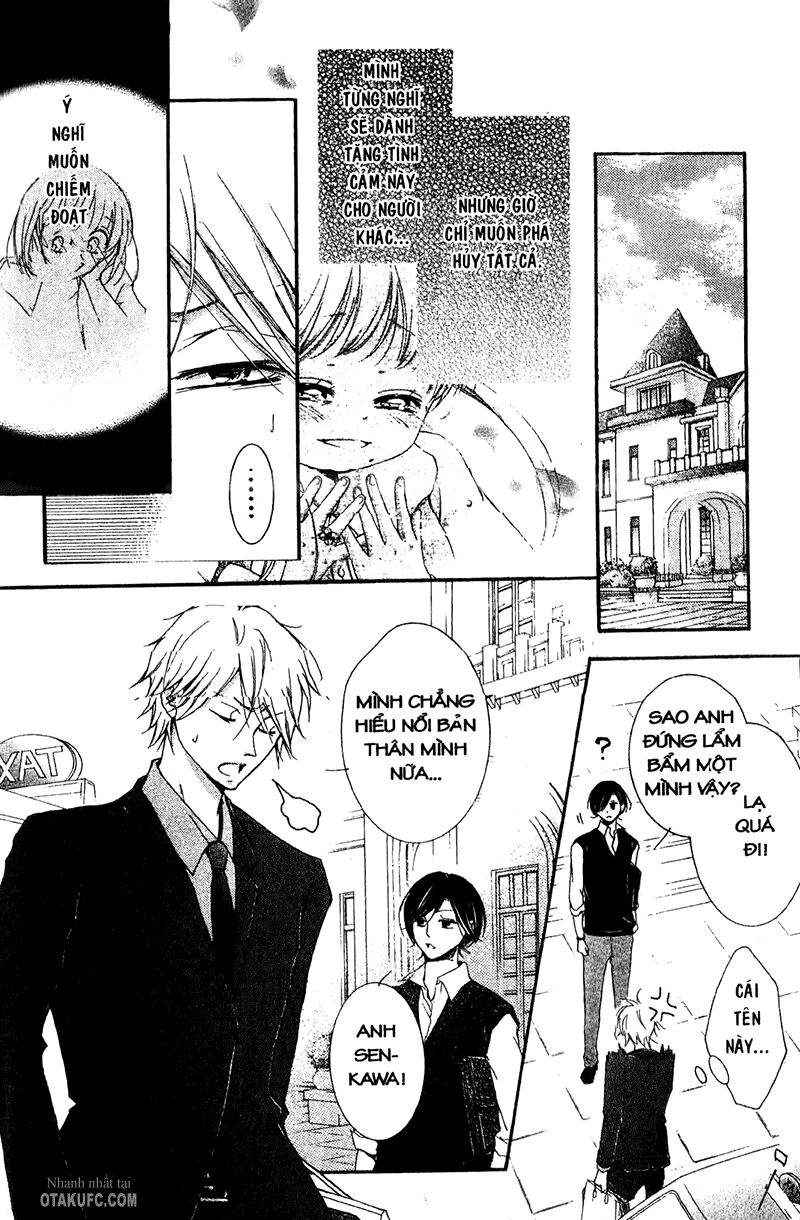 Pen Saki ni Syrup: Chapter 18