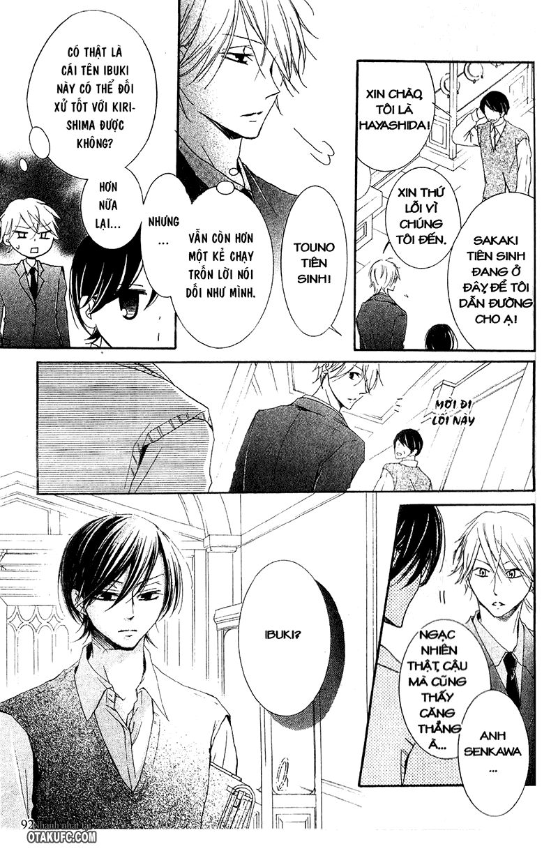 Pen Saki ni Syrup: Chapter 18