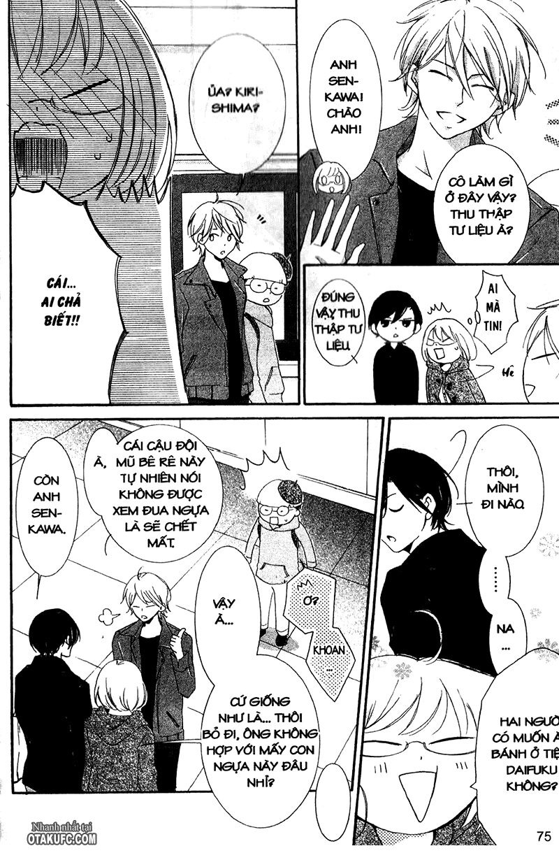 Pen Saki ni Syrup: Chapter 2